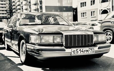 Lincoln Town Car II, 1990 год, 1 700 000 рублей, 1 фотография