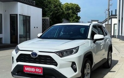 Toyota RAV4, 2022 год, 2 830 334 рублей, 1 фотография
