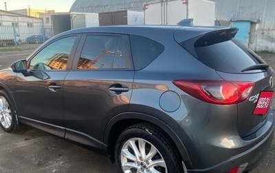 Mazda CX-5 II, 2013 год, 1 600 000 рублей, 1 фотография