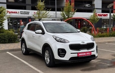 KIA Sportage IV рестайлинг, 2017 год, 1 770 000 рублей, 1 фотография