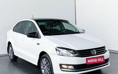 Volkswagen Polo VI (EU Market), 2019 год, 1 310 000 рублей, 1 фотография