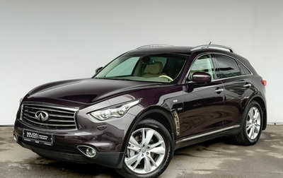 Infiniti QX70, 2015 год, 2 550 000 рублей, 1 фотография