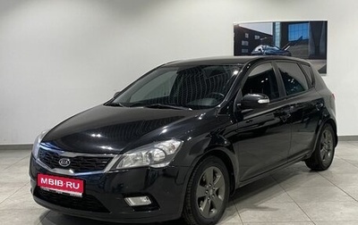 KIA cee'd I рестайлинг, 2012 год, 779 000 рублей, 1 фотография