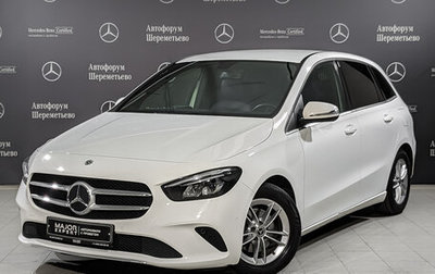 Mercedes-Benz B-Класс, 2019 год, 2 500 000 рублей, 1 фотография