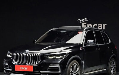 BMW X5, 2022 год, 6 405 000 рублей, 1 фотография