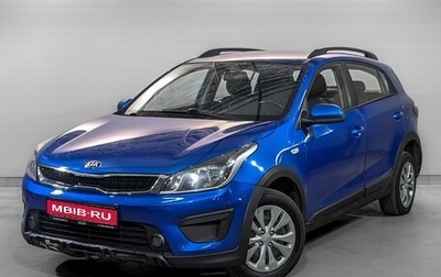 KIA Rio IV, 2020 год, 975 000 рублей, 1 фотография