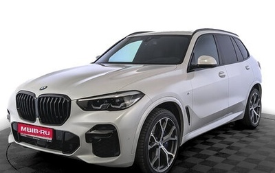 BMW X5, 2023 год, 9 500 000 рублей, 1 фотография