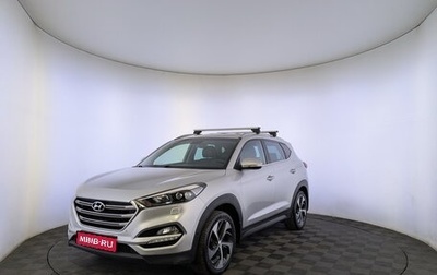 Hyundai Tucson III, 2016 год, 1 970 000 рублей, 1 фотография