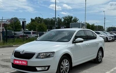 Skoda Octavia, 2015 год, 1 200 000 рублей, 1 фотография