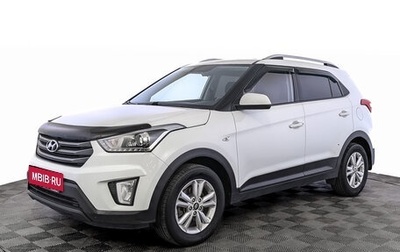 Hyundai Creta I рестайлинг, 2017 год, 1 550 000 рублей, 1 фотография