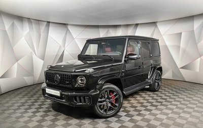 Mercedes-Benz G-Класс AMG, 2024 год, 30 500 000 рублей, 1 фотография