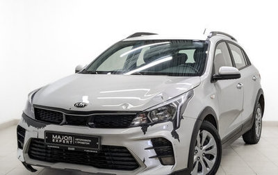 KIA Rio IV, 2021 год, 1 225 000 рублей, 1 фотография
