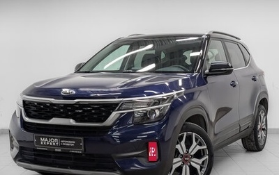 KIA Seltos I, 2021 год, 2 295 000 рублей, 1 фотография