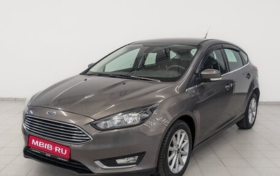Ford Focus III, 2018 год, 1 445 000 рублей, 1 фотография
