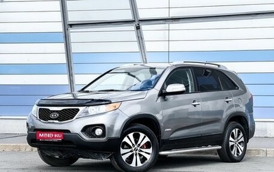 KIA Sorento II рестайлинг, 2012 год, 1 199 000 рублей, 1 фотография