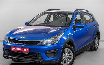 KIA Rio IV, 2020 год, 975 000 рублей, 1 фотография