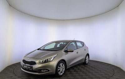 KIA cee'd III, 2013 год, 1 380 000 рублей, 1 фотография
