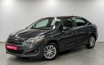 Citroen C4 II рестайлинг, 2016 год, 870 000 рублей, 1 фотография