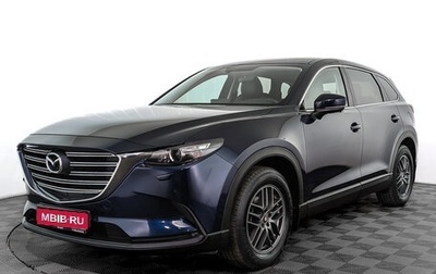 Mazda CX-9 II, 2020 год, 3 700 000 рублей, 1 фотография