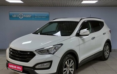 Hyundai Santa Fe III рестайлинг, 2013 год, 1 436 000 рублей, 1 фотография