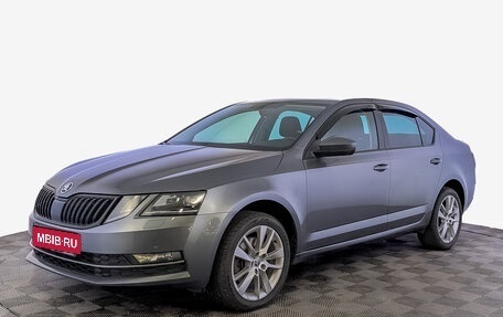 Skoda Octavia, 2018 год, 1 799 000 рублей, 1 фотография