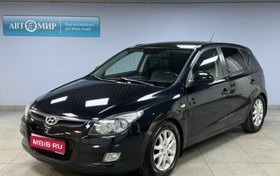Hyundai i30 I, 2009 год, 619 000 рублей, 1 фотография