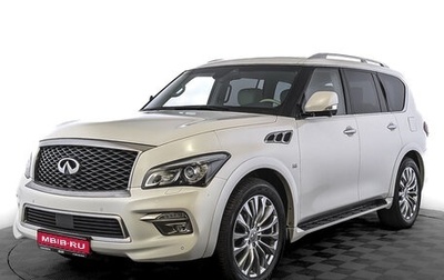 Infiniti QX80 I рестайлинг, 2016 год, 3 300 000 рублей, 1 фотография