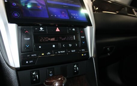 Toyota Camry, 2015 год, 2 150 000 рублей, 19 фотография