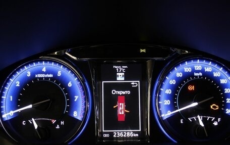 Toyota Camry, 2015 год, 2 150 000 рублей, 16 фотография