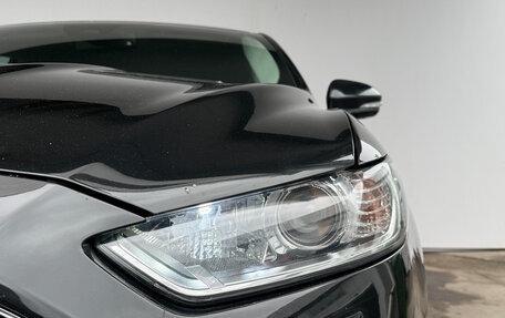 Ford Mondeo V, 2016 год, 1 490 000 рублей, 11 фотография