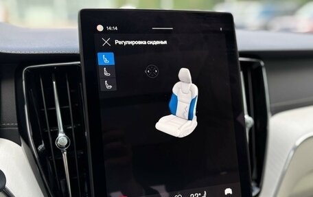Volvo XC60 II, 2025 год, 10 120 000 рублей, 13 фотография