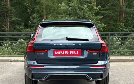 Volvo XC60 II, 2025 год, 10 120 000 рублей, 3 фотография