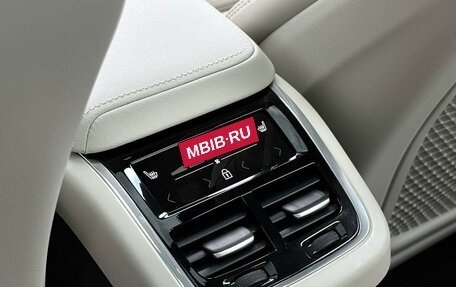 Volvo XC60 II, 2025 год, 10 120 000 рублей, 28 фотография
