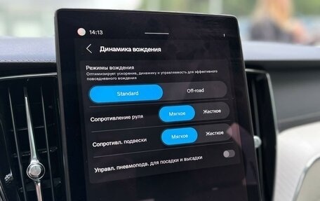 Volvo XC60 II, 2025 год, 10 120 000 рублей, 22 фотография