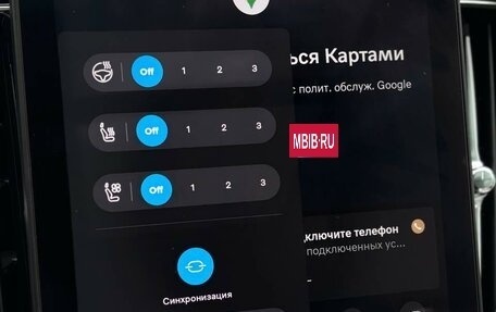 Volvo XC60 II, 2025 год, 10 120 000 рублей, 39 фотография