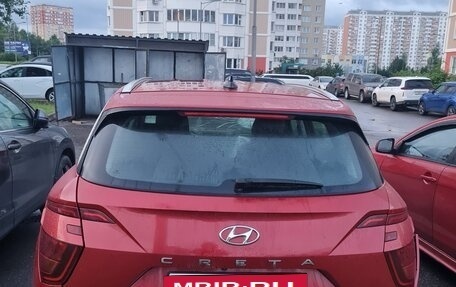 Hyundai Creta, 2021 год, 1 200 000 рублей, 4 фотография