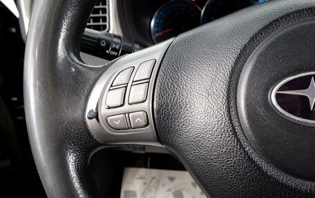 Subaru Forester, 2008 год, 1 099 000 рублей, 13 фотография