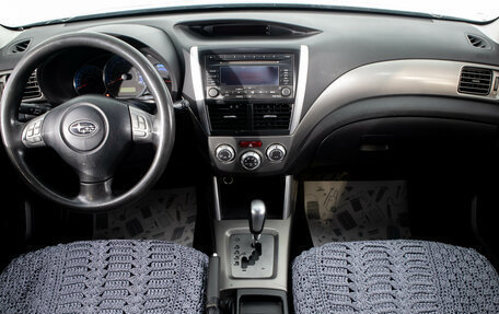 Subaru Forester, 2008 год, 1 099 000 рублей, 8 фотография
