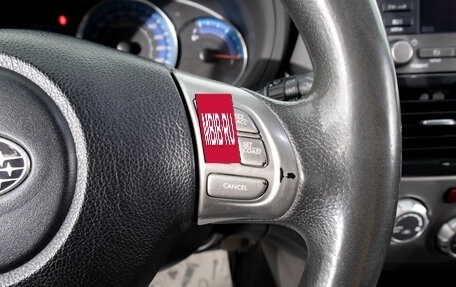 Subaru Forester, 2008 год, 1 099 000 рублей, 14 фотография