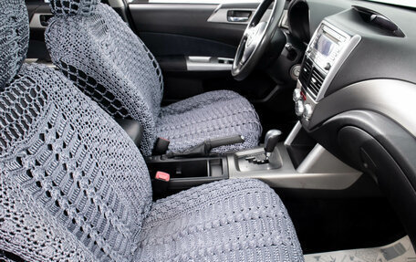 Subaru Forester, 2008 год, 1 099 000 рублей, 20 фотография