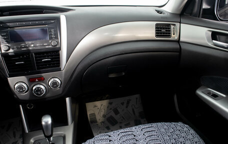 Subaru Forester, 2008 год, 1 099 000 рублей, 19 фотография