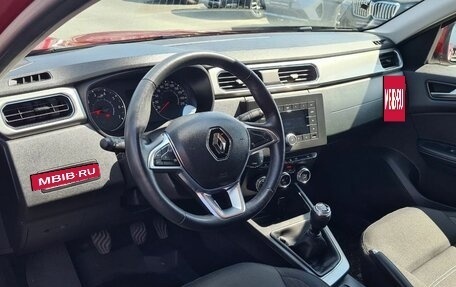 Renault Arkana I, 2021 год, 1 730 000 рублей, 15 фотография