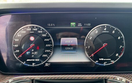 Mercedes-Benz G-Класс AMG, 2019 год, 12 500 000 рублей, 13 фотография