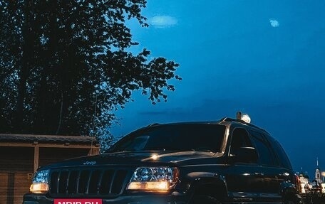 Jeep Grand Cherokee, 2002 год, 560 000 рублей, 4 фотография