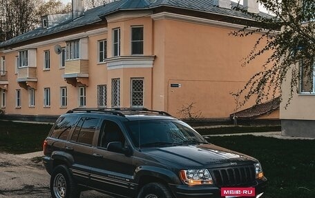 Jeep Grand Cherokee, 2002 год, 560 000 рублей, 5 фотография