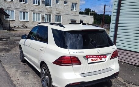 Mercedes-Benz GLE, 2018 год, 4 400 000 рублей, 2 фотография