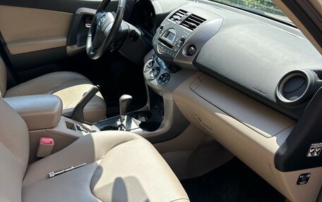 Toyota RAV4, 2006 год, 1 350 000 рублей, 8 фотография