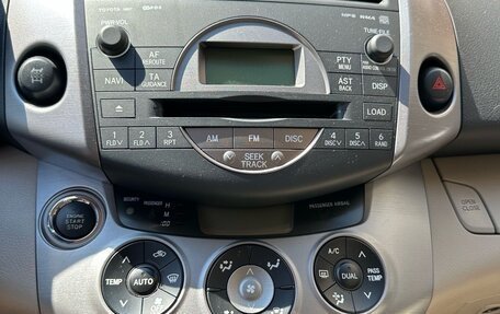 Toyota RAV4, 2006 год, 1 350 000 рублей, 9 фотография