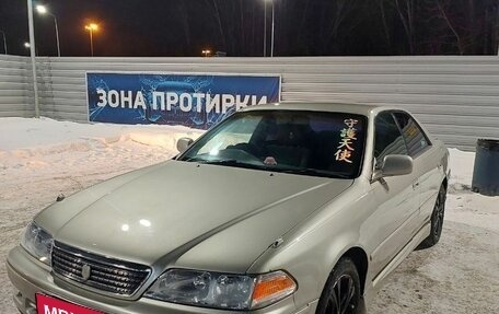 Toyota Mark II VIII (X100), 1998 год, 720 000 рублей, 25 фотография