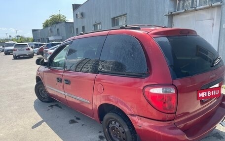 Dodge Caravan IV, 2001 год, 300 000 рублей, 4 фотография